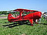 самолёт СЛА - 2007 Кольчугино