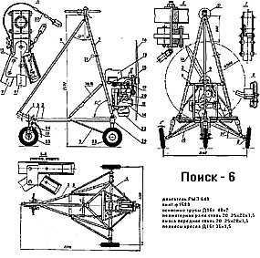 Чертёж общий мотодельтаплана "Поиск 6"